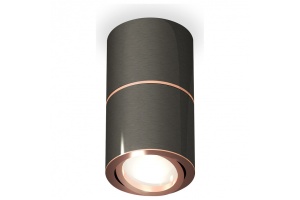 Накладной светильник Ambrella Light XS XS7403100