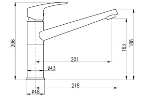 Смеситель для кухни Rav Slezak Amur хром - 3