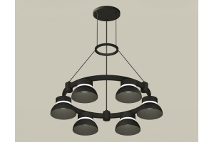 Подвесная люстра Ambrella Light XR XR92051001