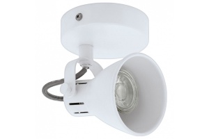 Спот Eglo Seras 1 98393