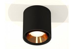 Накладной светильник Ambrella XS XS7723004 - 3