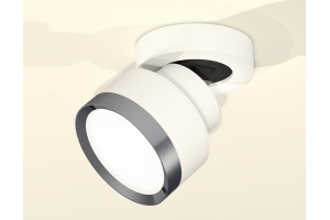 Спот Ambrella XM XM8101006 - 3