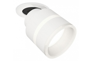 Встраиваемый светильник на штанге Ambrella XM XM8101524