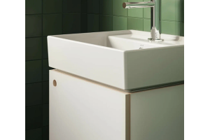 Накладная раковина Vitra ArchiPlan 60 белая - 2