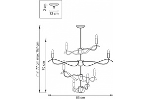 Люстра на штанге Lightstar Ragno 733287 - 2