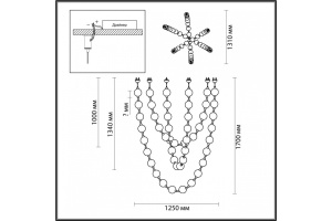 Подвесной светодиодный светильник Odeon Light Crystal 5008/192L - 3