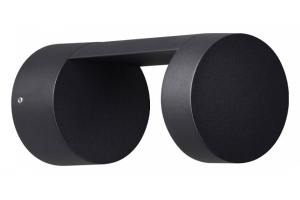 Светильник на штанге Odeon Light Tion 6657/10WL
