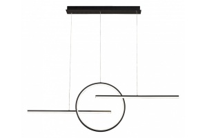 Подвесной светодиодный светильник Mantra Kitesurf 7140