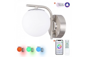 Бра Citilux Адам Смарт CL228B311 - 3