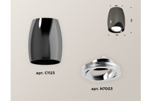 Накладной светильник Ambrella XS XS1123001 - 3