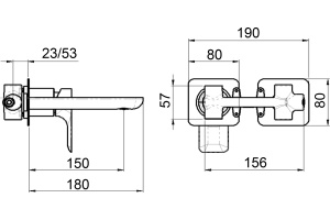 Смеситель для раковины Remer Infinity I15P С ВНУТРЕННЕЙ ЧАСТЬЮ - 2