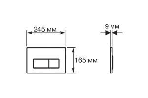 Кнопка смыва Aquatek Slim матовый черный (KDI-0000025) - 3