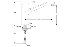 Смеситель для кухонной мойки Ideal Standard  хром (B9495AA) - 2