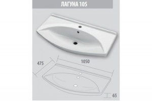 Джулия - 105 Тумба подвесная розовая - 2