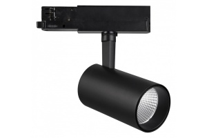 Трековый светодиодный светильник Mantra Fuji 7214