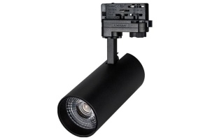 Светильник на штанге Arlight Gera 033331