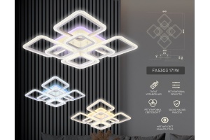 Потолочная люстра Ambrella FA FA5303 - 2