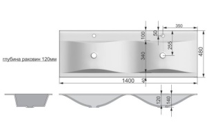 Раковина встраиваемая Stella Polar Pulsus 80 белый - 3