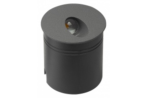 Уличный светодиодный светильник Mantra Aspen 7021