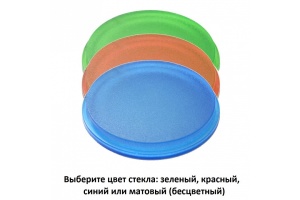 Встраиваемый в дорогу светильник Fumagalli Ceci 3F3.000.000.LXD1L - 2