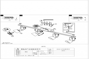 Спот Eglo ПРОМО Trillo 97374 - 2
