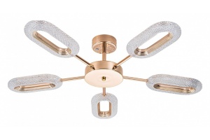 Люстра на штанге Arte Lamp Ovale A2489PL-5GO