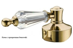 Смеситель на борт ванны Boheme Tradizionale золото с прозрачным кристаллом Swarovski - 2