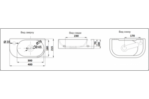 Раковина подвесная Ceramalux N 40 белый (78204R) - 2