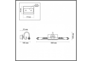 Подсветка для картин Odeon Light Walli Dega 4915/8WL - 2