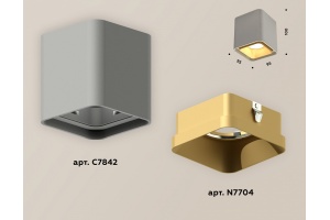 Накладной светильник Ambrella Light XS XS7842004 - 3