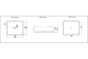 Раковина накладная Ceramalux N 56 белый (9243) - 3