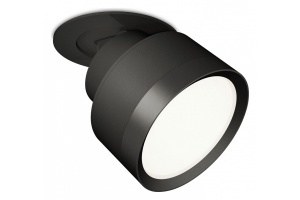 Встраиваемый светильник на штанге Ambrella XM XM8102500