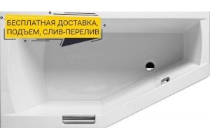 Акриловая ванна Riho Geta 160 R