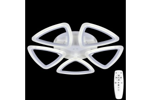 Потолочная светодиодная люстра Citilux Мальта CL234250R - 2