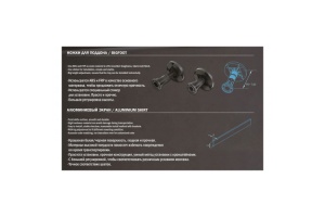 Экран для поддона WeltWasser WW SKS12090-BL 120х90 черный (10000004419) - 2