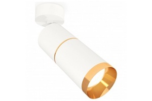 Спот Ambrella XM XM6312012 - 2