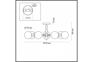 Люстра на штанге Lumion Sunday 6526/7C - 2