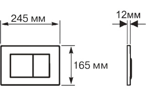 Кнопка смыва Акватек KDI-0000011 матовый хром - 3