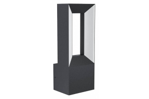 Светильник на штанге Eglo Riforano 98725