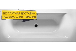 Акриловая ванна Riho Linares 170 R