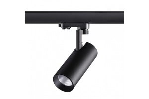 Трековый светодиодный светильник Novotech Port Helix 358256 - 3
