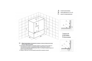 Душевой бокс Frank 150х85 с гидромассажем - 2