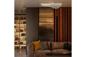 Потолочный светодиодный светильник Mantra Bianca 7835 - 3