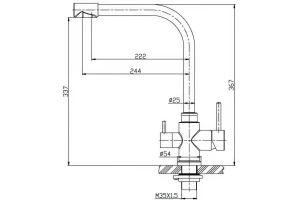 Смеситель для кухни BelBagno сатин (BB-LAM15-IN) - 2