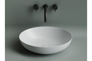 Раковина Ceramica Nova Element CN6017MW - 2