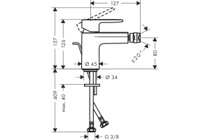 Смеситель Hansgrohe Vernis Blend 71210670 для биде, черный - 2