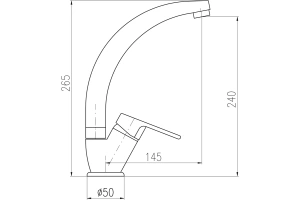 Смеситель для кухни Rav Slezak Colorado хром - 3