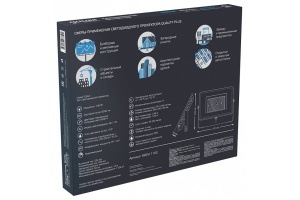 Прожектор светодиодный Gauss Qplus 100W 6500К 690511100 - 2