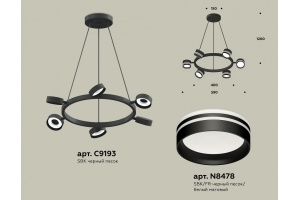 Подвесная люстра Ambrella Light XB XB9193202 - 3