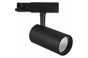 Трековый светодиодный светильник Mantra Fuji 7211